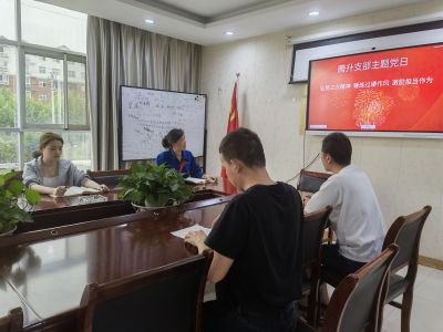 弘揚三大精神 錘煉過硬作風 激勵擔當作為